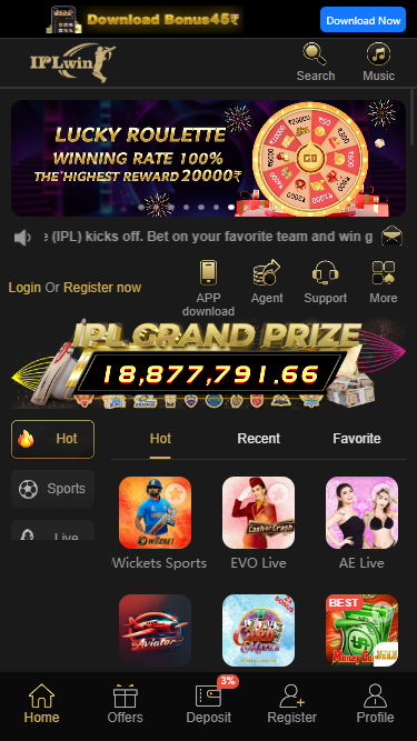 This image is the second image of the app, India's encrypted odds-on top online betting software